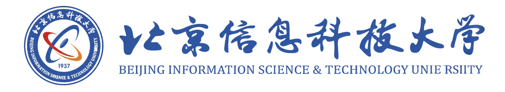北京信息科技大学
