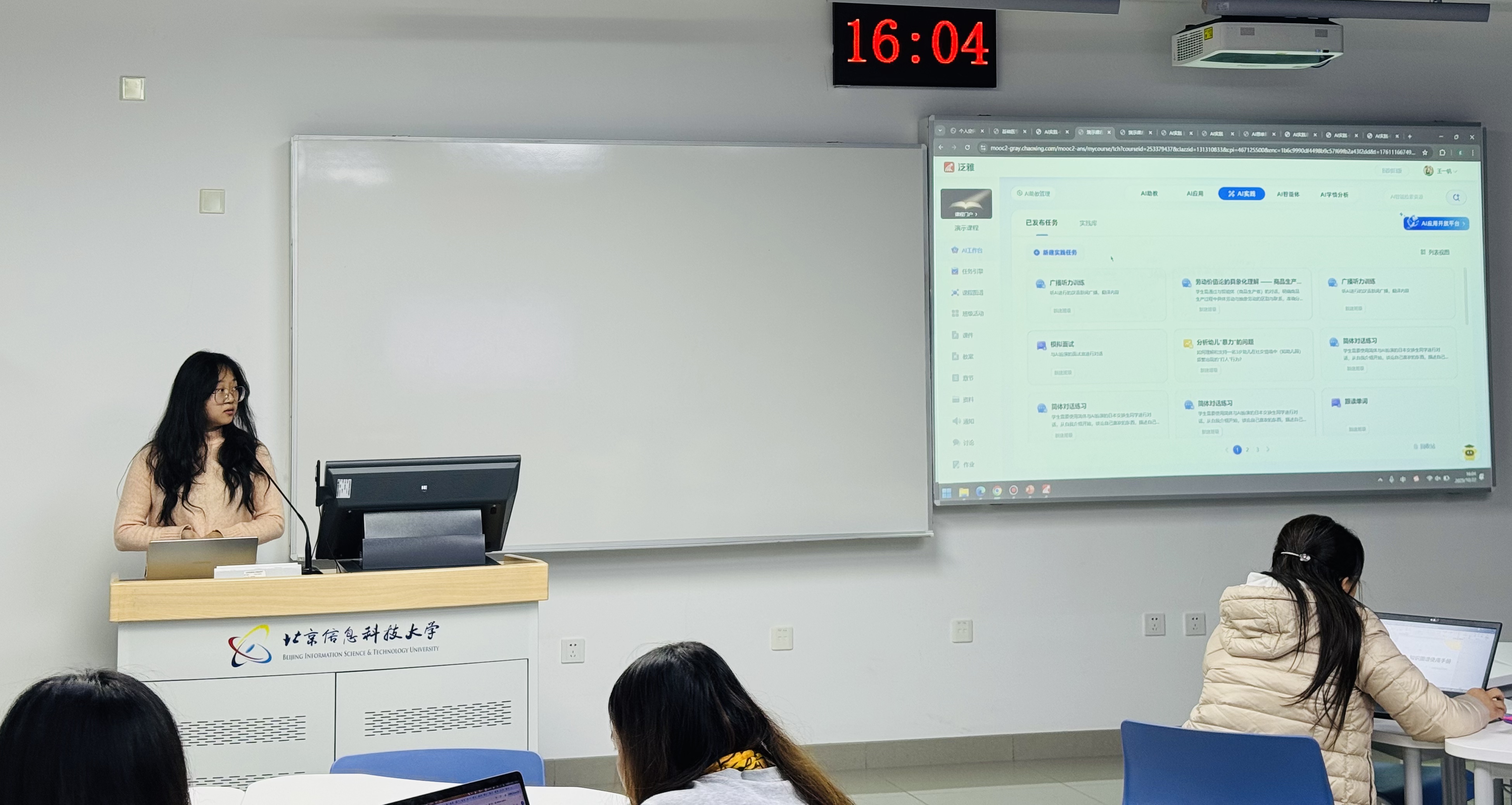 20251022王一帆.jpg